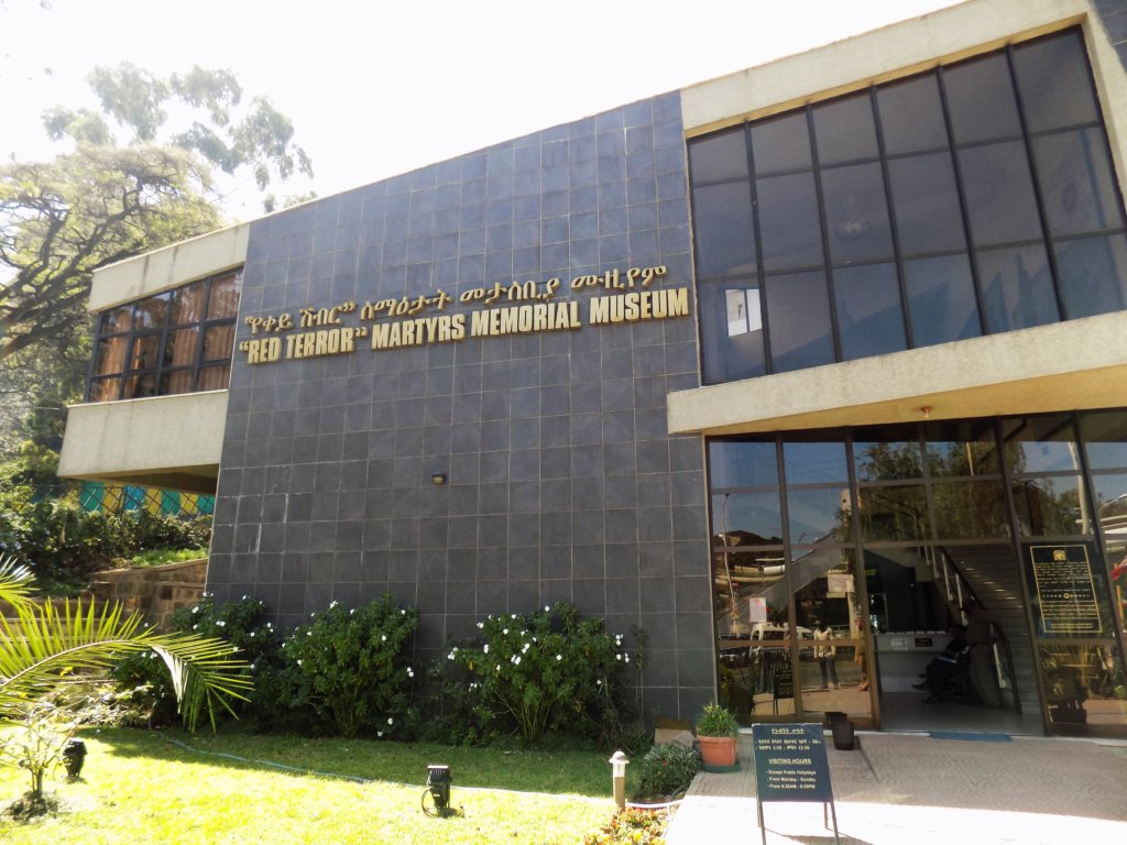 This photo shows the outside of the Red Terror Martyrs' Museum in Addis Ababa