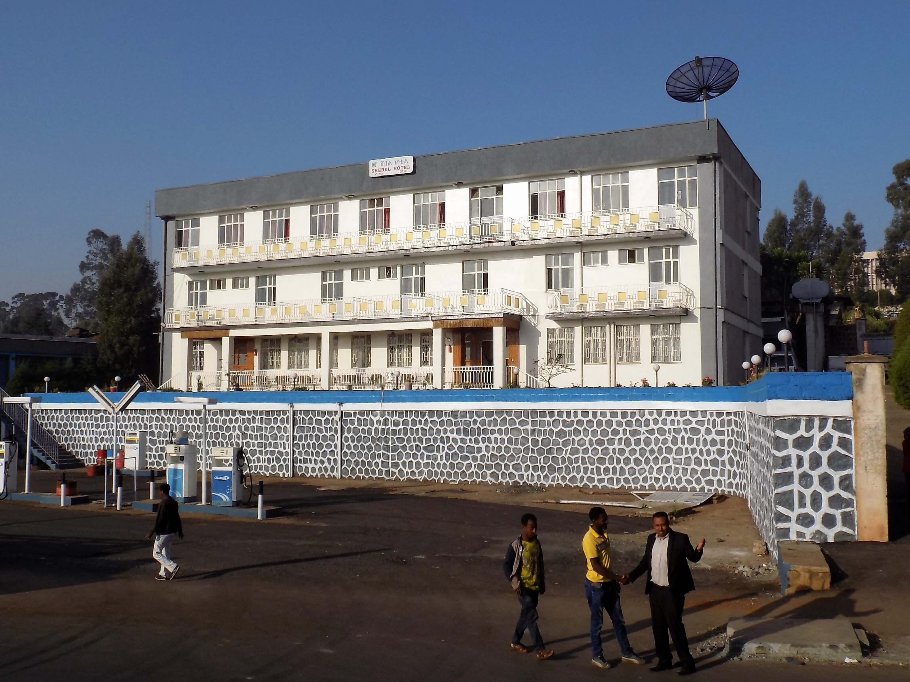 Hotels In Ethiopia; A selection of Ethiopian hotels - Happy Days Travel