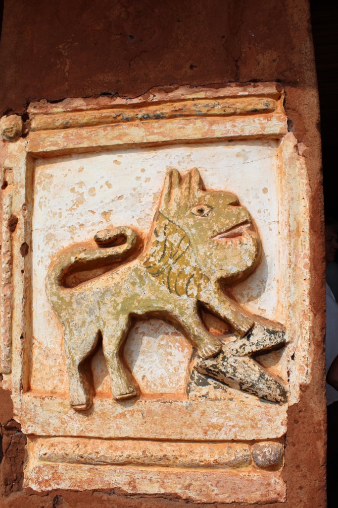 This photo shows a bas-relief of a lion